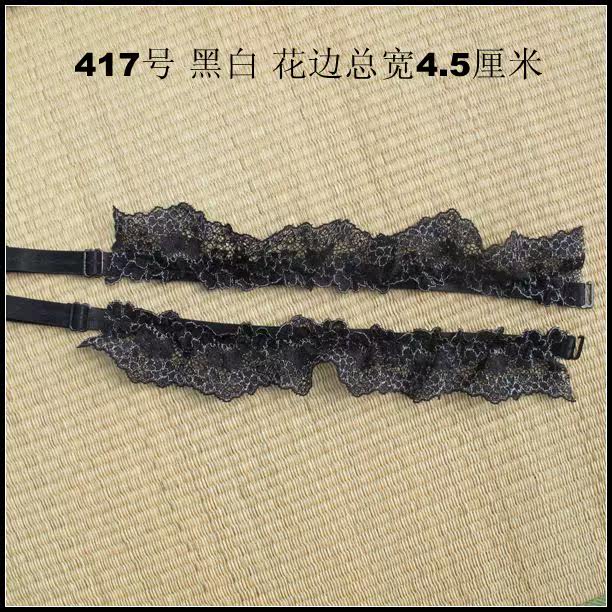 Bretelles pour lingerie - Ref 809415 Image 49