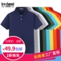 Áo thun nam mùa hè ve áo rộng màu đen và trắng rắn màu cotton ngắn tay áo polo hàng đầu quần áo polo quần áo nam áo polo đồng phục