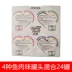 Mèo đóng hộp nhập khẩu 85g * 24 lon thịt mèo trắng Thái Lan FCL vào đồ ăn nhẹ cho mèo mèo vào mèo con - Đồ ăn nhẹ cho mèo