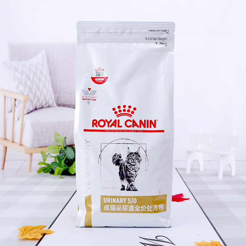 Royal Cat Urinary Tract Prescription Food 1.5kg Adult Lp34 Complete Cat Food for Frequent Urination and Urinary Tract Stones Royal Cat Urinary Tract Prescription Food 1.5kg Adult Lp34 Complete Cat Food for Frequent Urination and Urinary Tract Stones