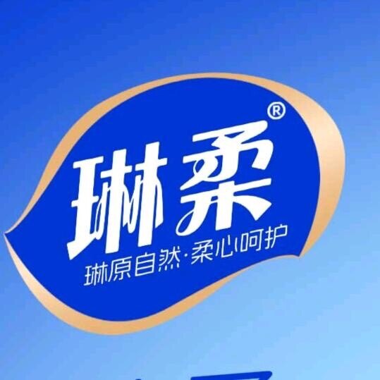 琳柔纸品工厂店的LOGO