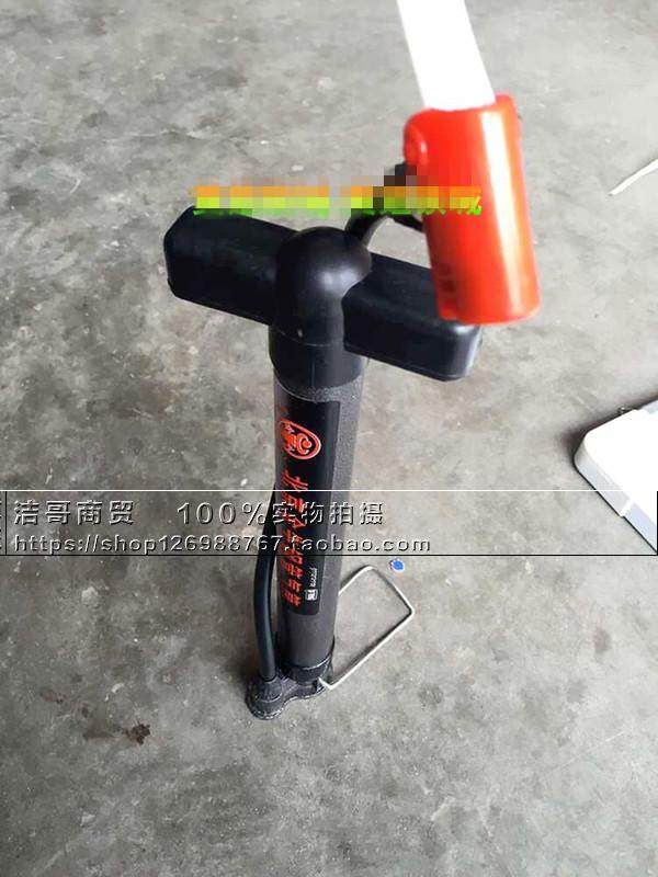 Pompe à vélo - Ref 2391940 Image 11