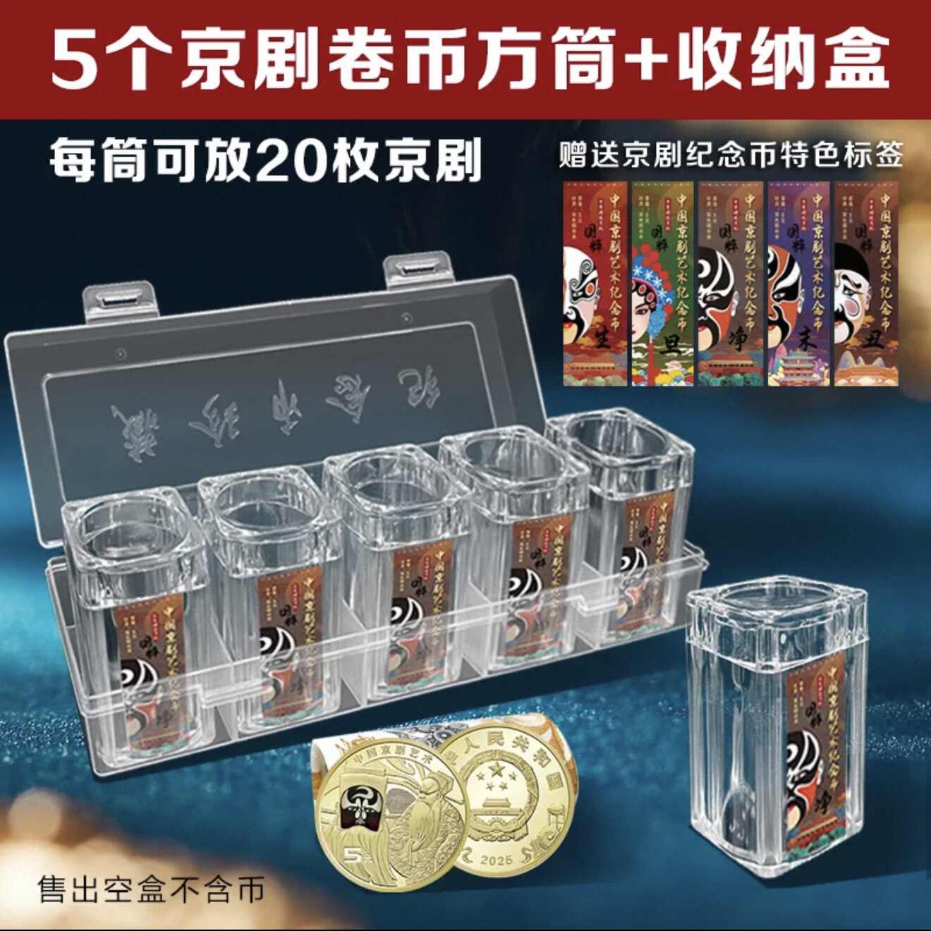 daiso coin box Latest Authentic Product Praise Recommendation | Taobao  Malaysia | daiso硬币盒最新正品好评推荐- 2025年12月| 淘宝马来西亚