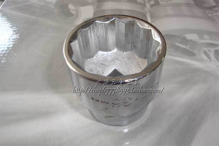 (1 2 12 5mm series) 36mm outer hex socket head cap cheese plum angle