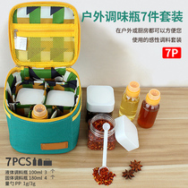 OUTDOOR SEASONING BOTTLE SUIT TRAVEL PORTABLE WILD COOKING SUPPLIES BARBECUE SAUCE POT SUIT SOLID LIQUID SEASONING CASE
