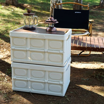 Outdoor Camping Containing Box Picnic Wood Cover Case Field Cooking Equipment Supplies Portable Table And Chairs Folding Table