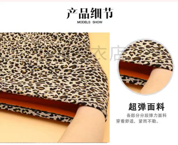 An Chiya 1156 sợi tre mỏng ấm áo vest dày cộng với cơ thể nhung định hình cơ thể ngực phụ nữ mùa đông đồ lót quần lót nữ cao cấp