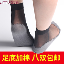Jiamengyi foot plus cotton socks deodorant socks womens cotton bottom non-slip massage short stockings cored silk ultra-thin 2511