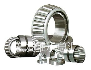 Harbin tapered roller bearings 32318 32319 32320 32321 32322
