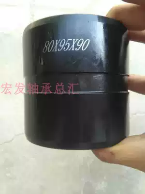 Weird excavator stacker bucket shaft sleeve bucket pin sleeve bushing bushing bucket pin sleeve bushing bucket sleeve bushing bucket horse pull sleeve increased thickening and wear resistance