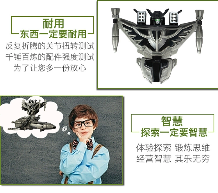 Galaxy Guard Sun Brave Model Jet Fit Cyclone Thunderbird Firebird Tiên phong Đồ chơi chiến binh năm hình - Gundam / Mech Model / Robot / Transformers mô hình gundam
