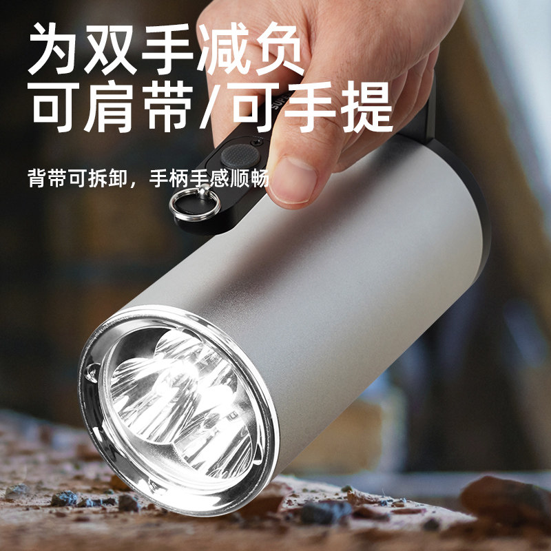 SupFire神火防爆强光手电筒D 9手提式探照灯本安充电式带防爆证书