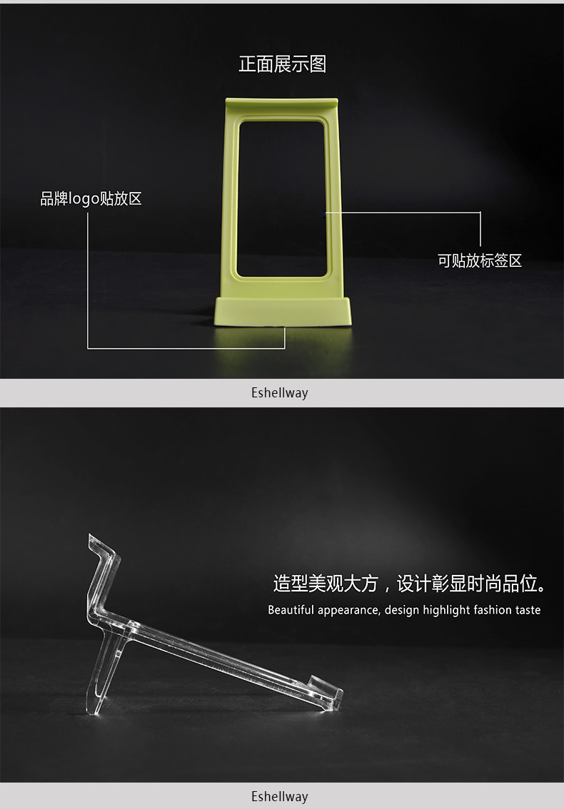 Support téléphone portable - Ref 1354546 Image 10