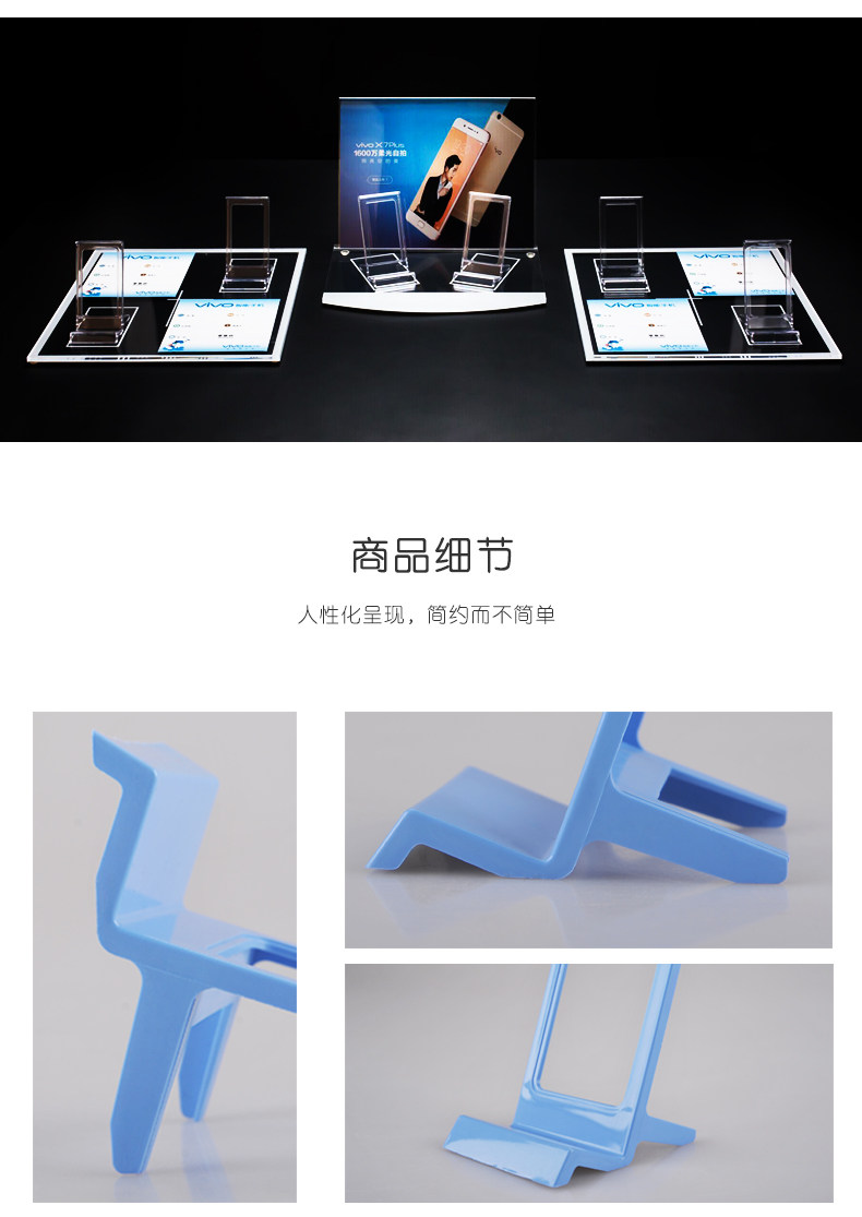 Support téléphone portable - Ref 1354546 Image 14