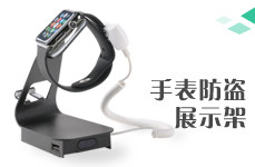 Support téléphone portable - Ref 1358257 Image 11