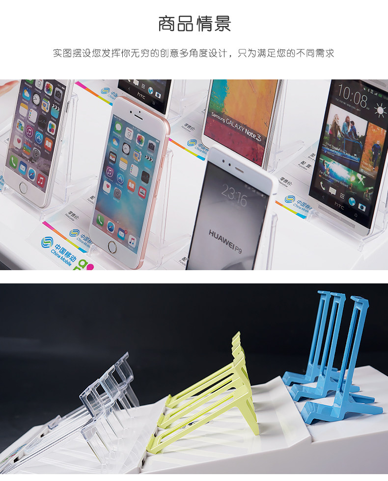 Support téléphone portable - Ref 1354546 Image 13