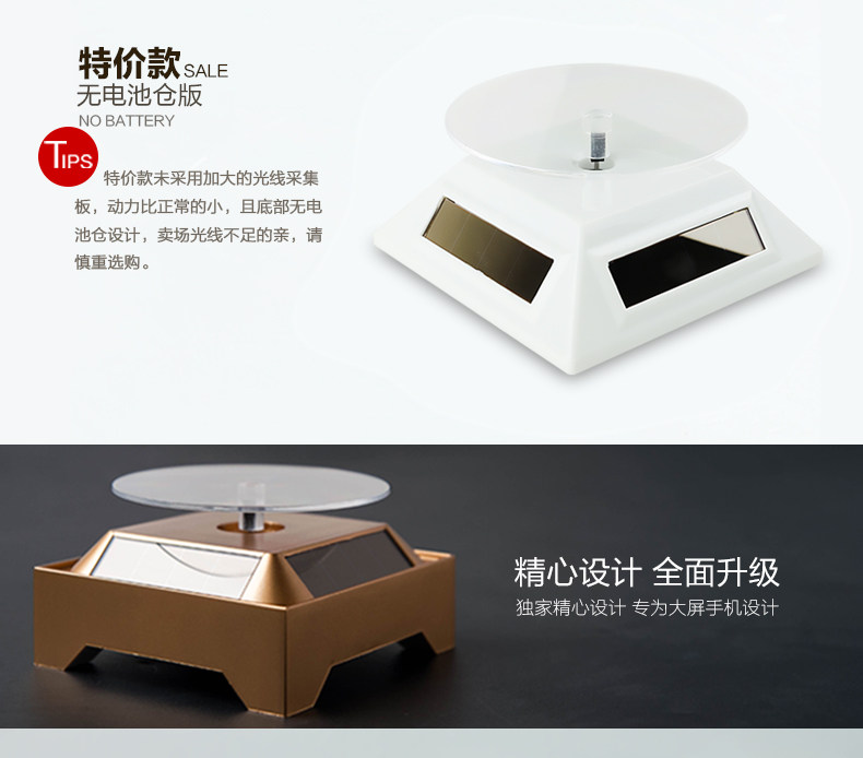 Support téléphone portable - Ref 1358257 Image 13