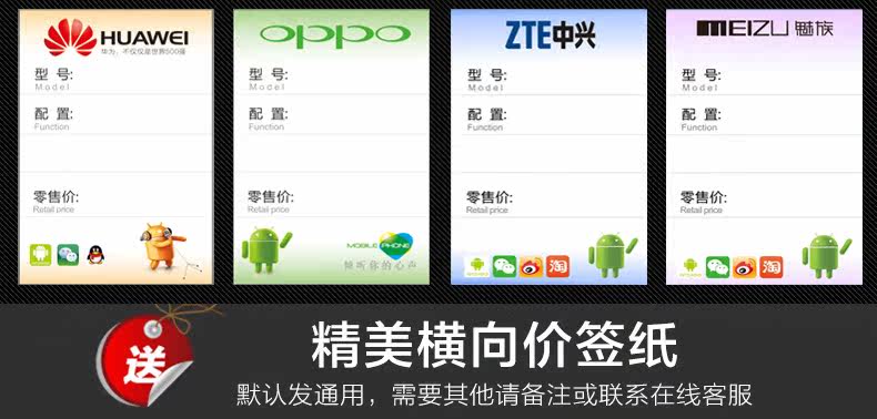 Support téléphone GSM - Ref 1361928 Image 13