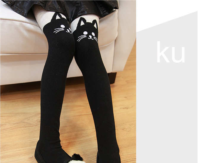 Pantalon fille en CVC - Ref 2061268 Image 8