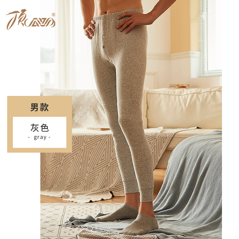 Lên trên quần mùa thu mens và womens bông màu dày cộng với vài nhung quần lớp bông ấm đúp lớp quần ấm dưa hàng đầu.