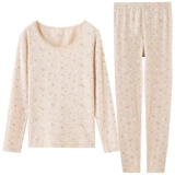 顶瓜瓜 Нижнее белье, эластичное удерживающее тепло термобелье, кружевной сексуальный комплект, облегающий крой