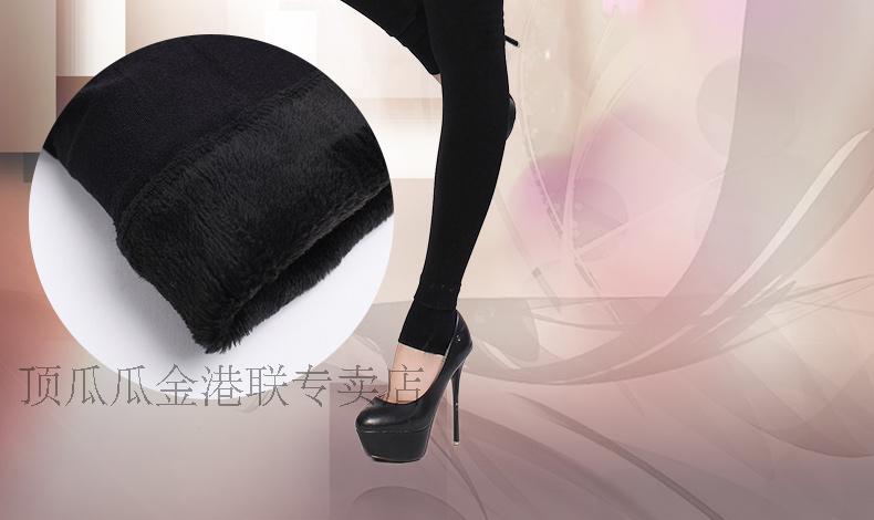 body amincissant DNBWD-91718-B en nylon - Ref 683319 Image 7