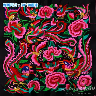 Machine embroidery embroidery piece Phoenix animal bird pattern Embroidery Embroidery Embroidery Embroidery piece Embroidery Embroidery Embroidery cloth Embroidery material Embroidery cloth