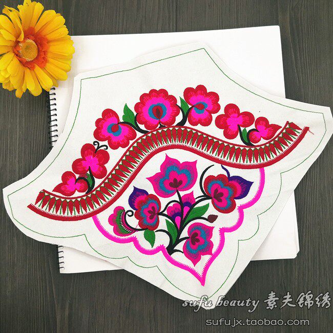 Ethnic fan embroidery