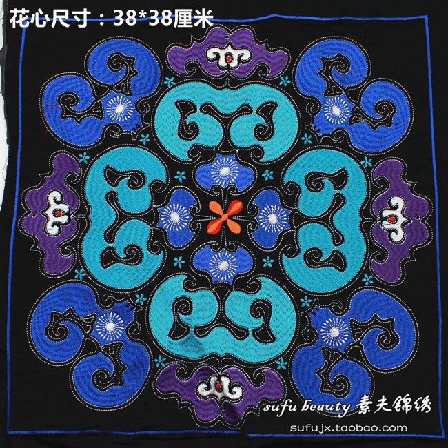 Flannel national machine embroidery piece embroidery semi-finished product embroidery piece computer embroidery clothing bag accessories blue ripples