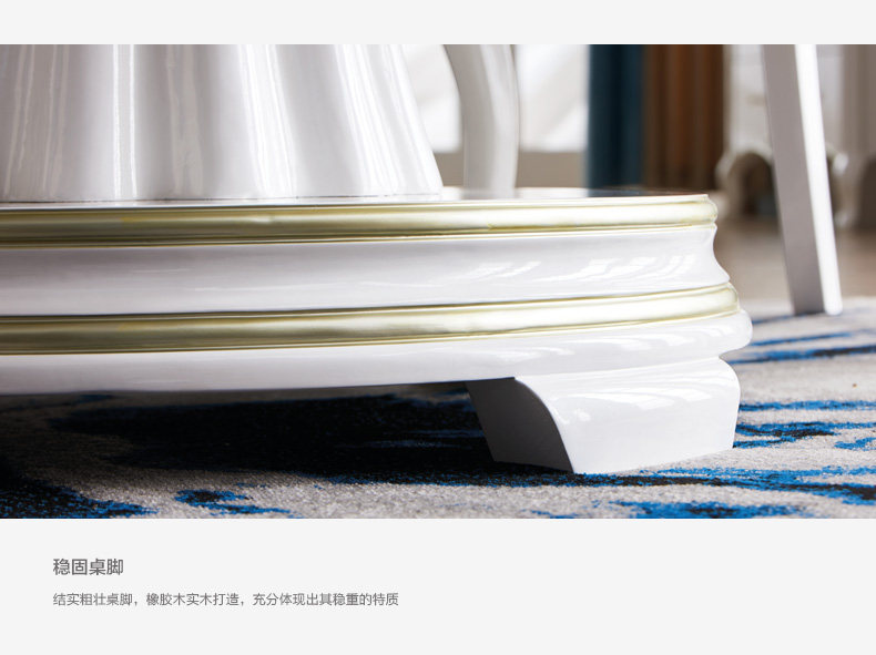 303 Столовая Таблица_15.JPG