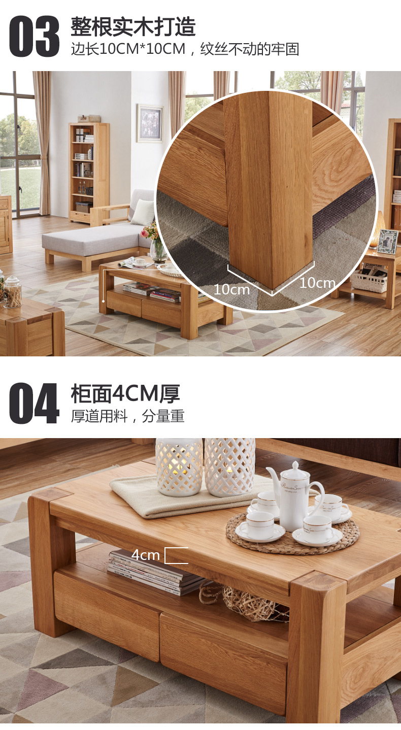 Poly Farissa đồ gỗ nguyên chất gỗ sồi trắng bàn cà phê chân dày bàn cà phê đơn giản với ngăn kéo đồ nội thất phòng khách C2 - Bàn trà bàn trà tròn mặt đá