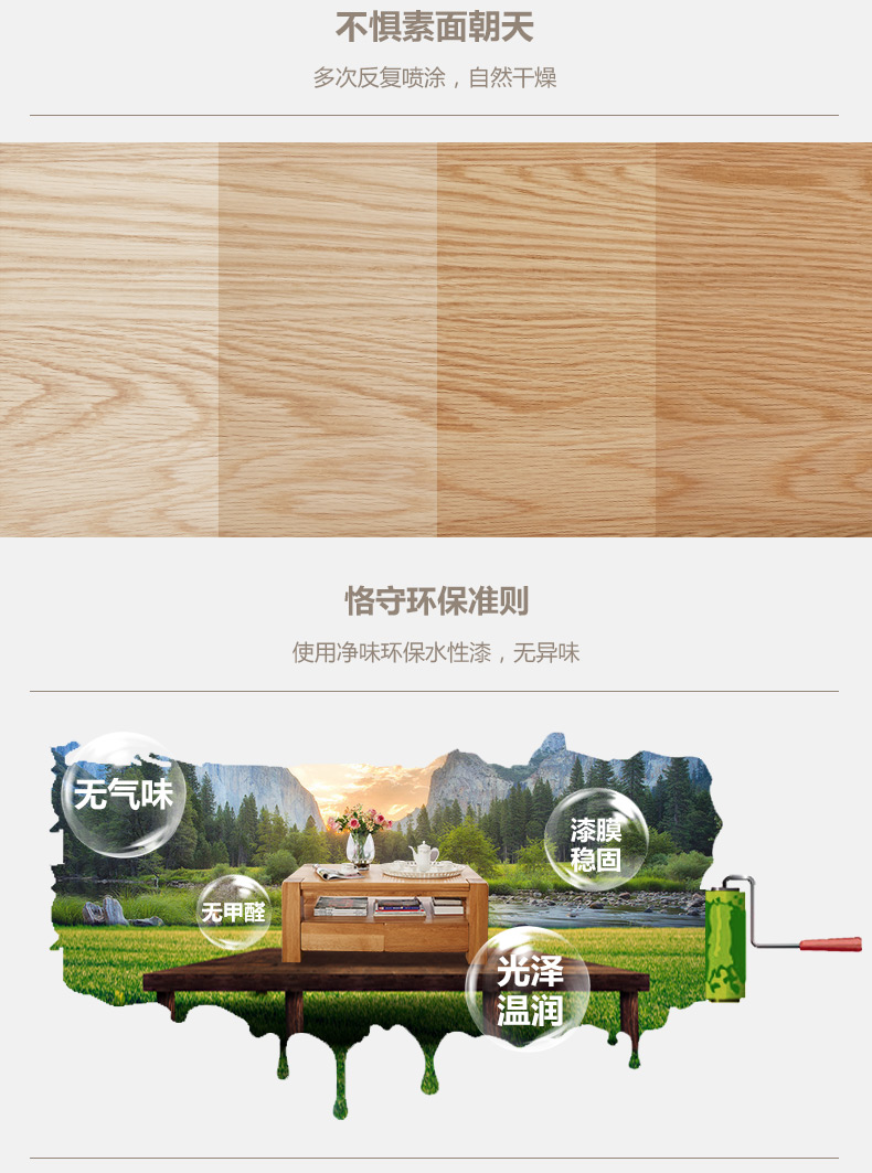Poly Farissa đồ gỗ nguyên chất gỗ sồi trắng bàn cà phê chân dày bàn cà phê đơn giản với ngăn kéo đồ nội thất phòng khách C2 - Bàn trà bàn trà tròn mặt đá