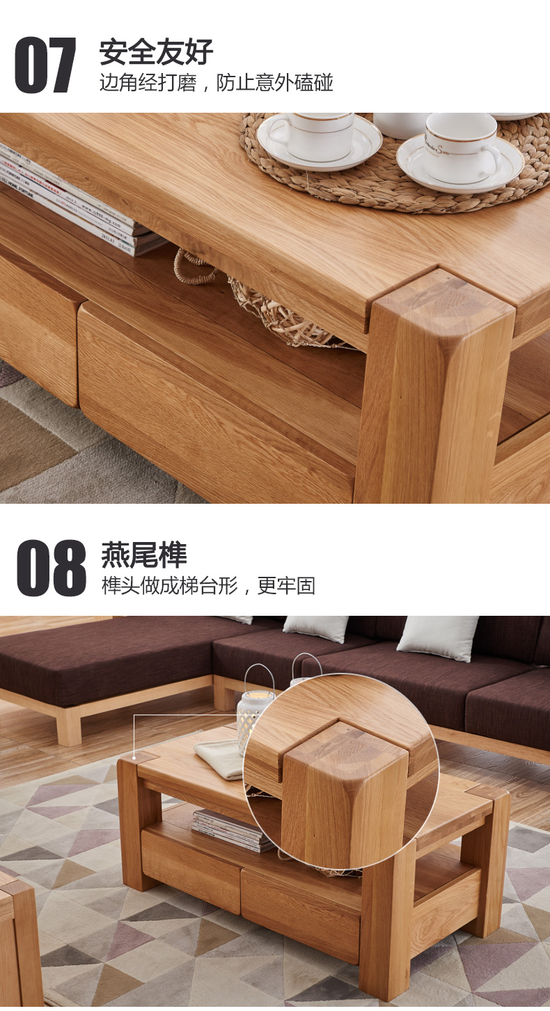 Poly Farissa đồ gỗ nguyên chất gỗ sồi trắng bàn cà phê chân dày bàn cà phê đơn giản với ngăn kéo đồ nội thất phòng khách C2 - Bàn trà bàn trà tròn mặt đá