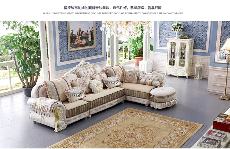 Jufa Lisa Châu Âu sofa vải bàn cà phê bộ kết hợp rắn đá cẩm thạch gỗ phòng khách căn hộ nhỏ đồ nội thất