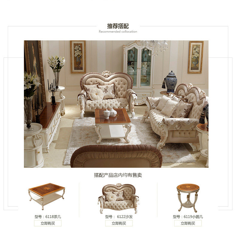 B1 Victoria Series-6125 TV Cabinet_06.jpg