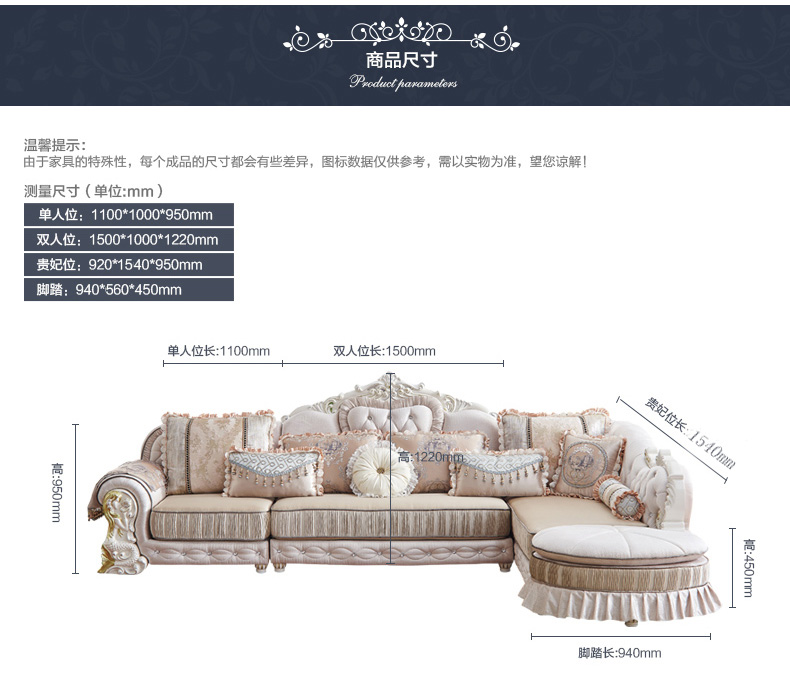 Jufa Lisa Châu Âu sofa vải bàn cà phê bộ kết hợp rắn đá cẩm thạch gỗ phòng khách căn hộ nhỏ đồ nội thất