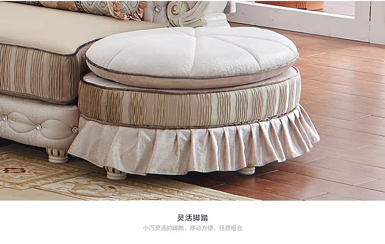 Jufa Lisa Châu Âu sofa vải bàn cà phê bộ kết hợp rắn đá cẩm thạch gỗ phòng khách căn hộ nhỏ đồ nội thất