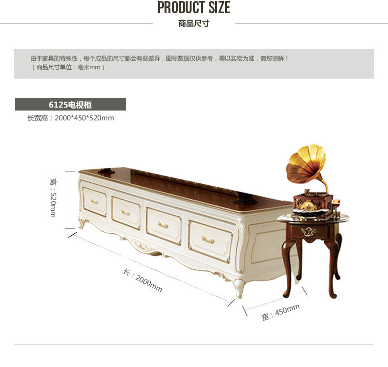 B1 Victoria Series-6125 TV Cabinet_14.jpg