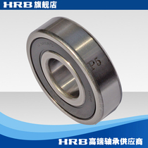HRB 6305-2RZ P5 D180305 D180305 Harbin deep groove ball bearing S inner diameter 25mm outer diameter 62mm