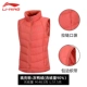 Li Ning xuống áo vest của phụ nữ 2020 mùa thu và mùa đông mới ấm áp giản dị thể thao sinh viên nữ xuống áo khoác vest - Áo thể thao