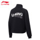 Li Ning sweatshirt hooded women's pullover top trendy new loose-sleeved anti-Women sportswear jacket