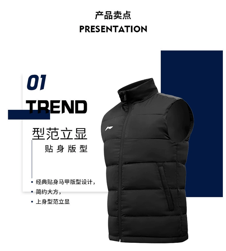 Li Ning vest nam 2018 mùa đông mới chống gió dày quần áo ấm thể thao loạt thời trang mặc giản dị