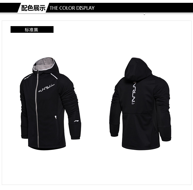 Li Ning áo nữ trùm đầu thể thao mùa thu và mùa đông phụ nữ mới chạy thời trang giản dị áo gió áo thể thao cardigan áo gió dáng dài
