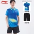 Li Ning thể thao phù hợp với nam giới hai mảnh mùa hè nhanh chóng làm khô nhóm thở mua quần short polo áo sơ mi giản dị chạy thể thao