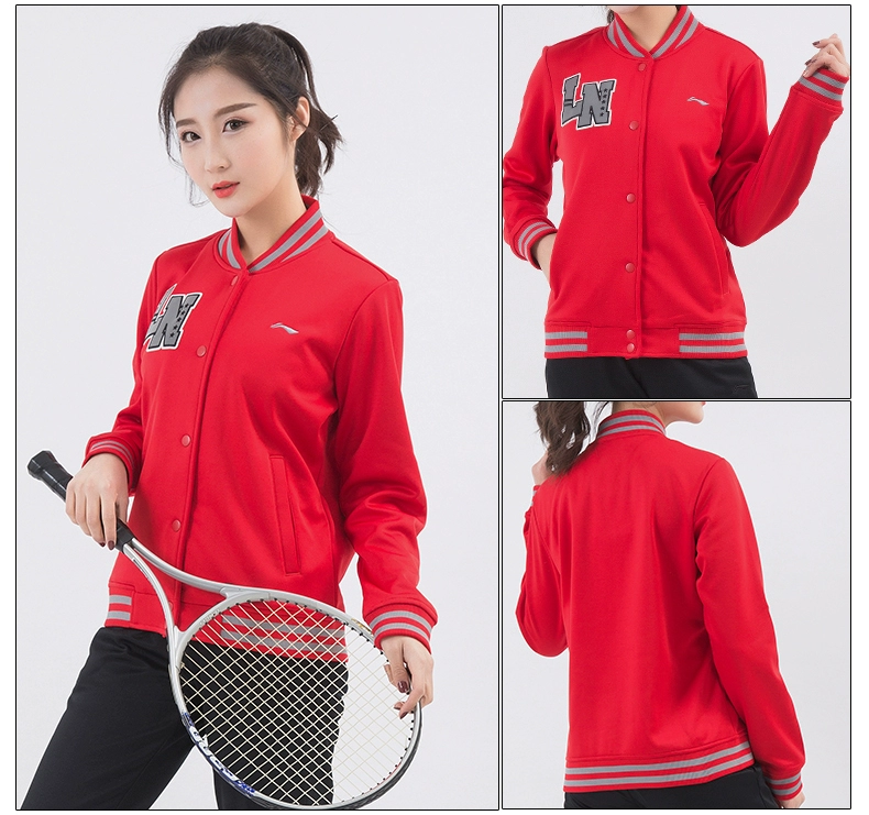 Li Ning Wei áo khoác nam và nữ cùng nhóm thể thao và giải trí mua đồng phục áo len dài tay áo len - Áo khoác thể thao / áo khoác