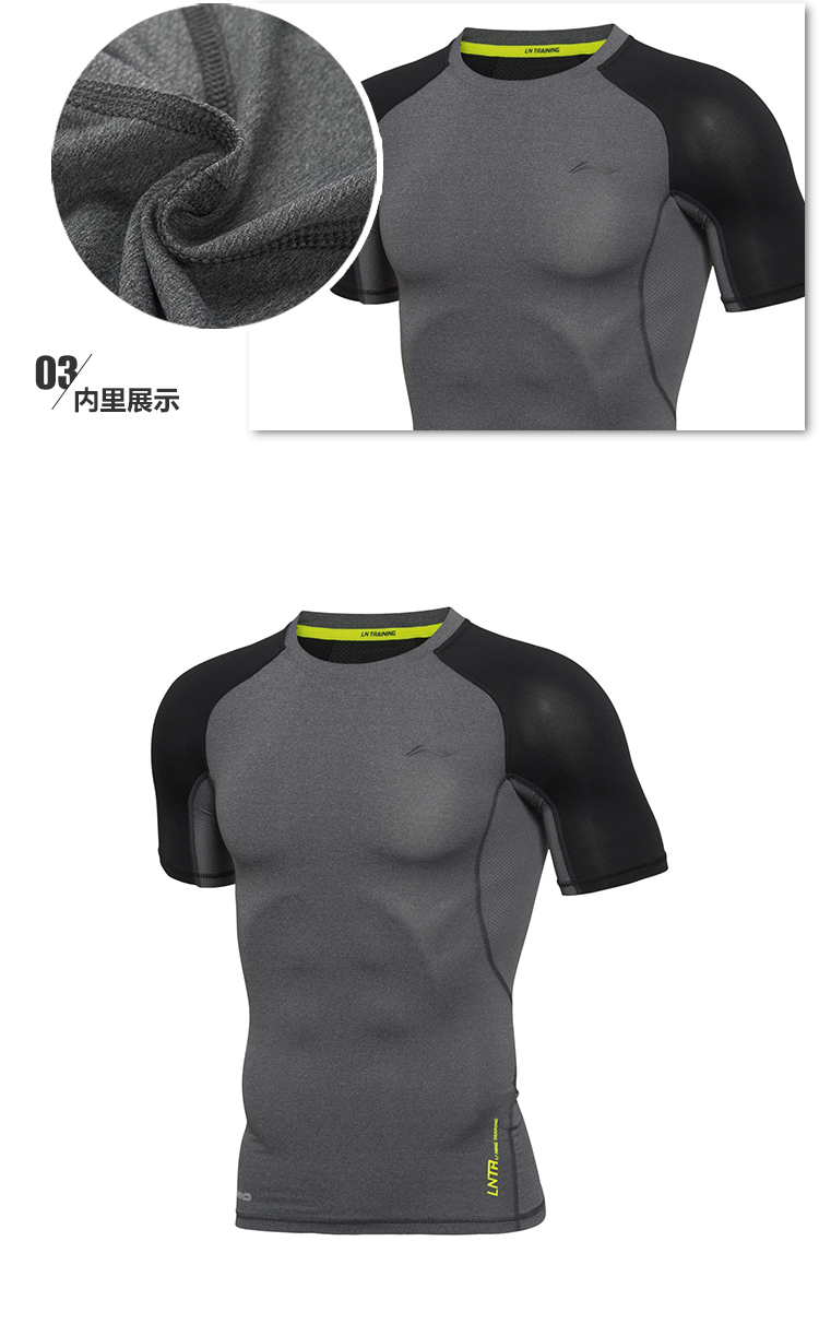 Li Ning tập thể dục áo thun nam đổ mồ hôi nam tập mới tập thể dục quần bó sát ngắn tay - Áo phông thể thao áo thun tập gym nam