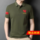Летняя быстросохнущая зеленая футболка polo, оверсайз, короткий рукав
