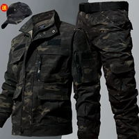 Серый камуфляж+шляпа