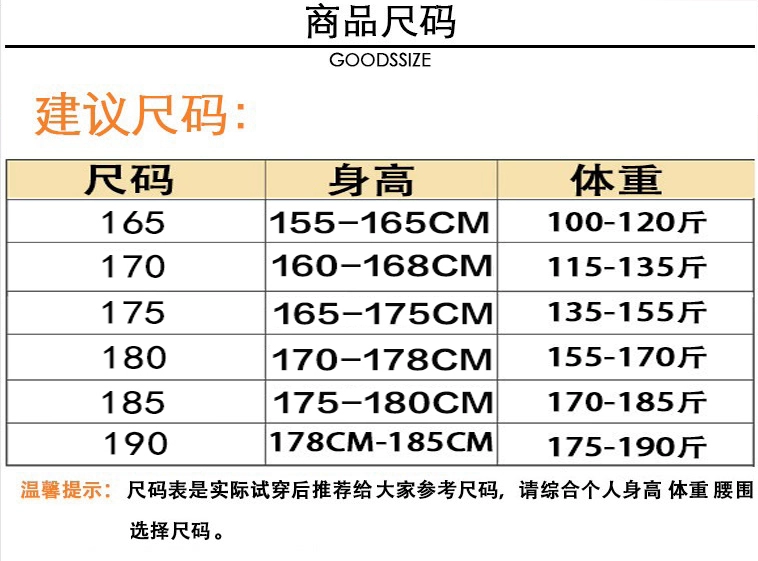 Ngoài Trời Áo Khoác Nam Phù Hợp Với Quân Đội Quạt Ngụy Trang Áo Khoác Nam Thu Đông Plus Nhung Cotton Dày Dặn Áo Liền Quần áo khoác