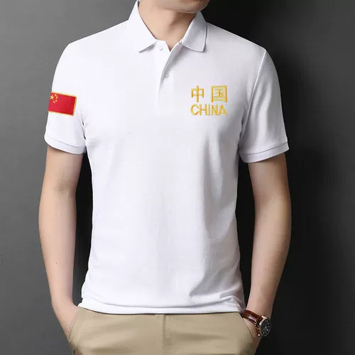 Летняя быстросохнущая зеленая футболка polo, оверсайз, короткий рукав